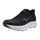Mizuno - Men's Wavesky 8 Running Shoes