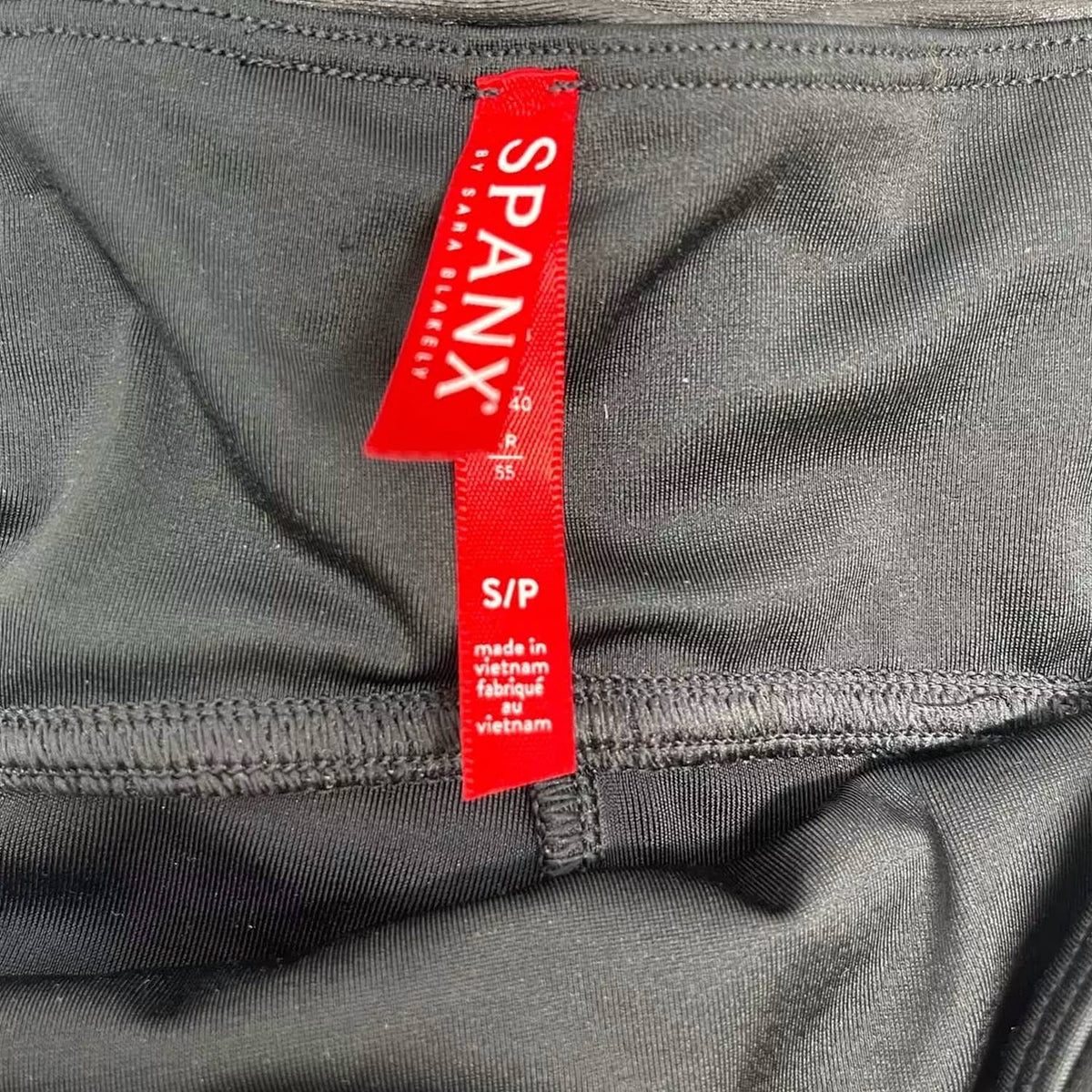Spanx - Faux Leather Leggings